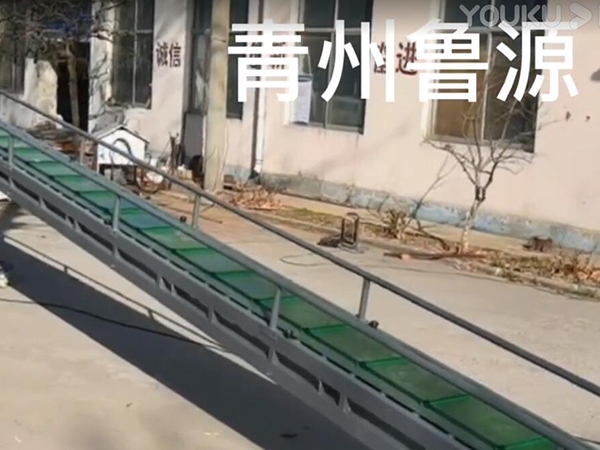 遙控自動升降裝車輸送，可按需定制